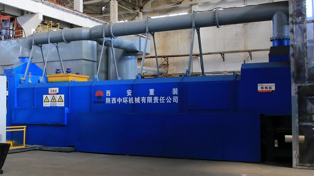 KGX智能干法煤矸分选系统